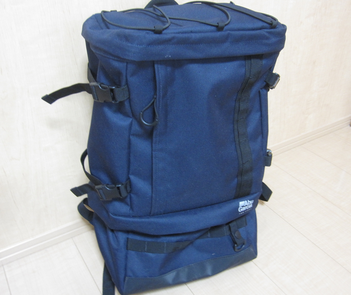 System backpack image