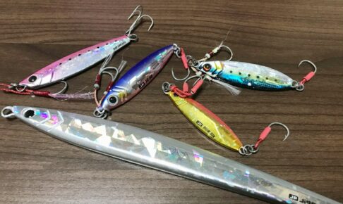 Conquer the jigging game with the jig para series